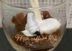 Bagaimana Menyiapkan ?- Ice Milk Coffee Koi-? yang Lezat